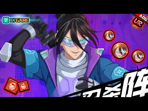 โซนิค UR V.2 สุ่มตั๋วดำ 999 แบบวัดดวงวัดใจวัดเกลือแบบนี้ใช่เลย !! | ONE PUNCH MAN: The Strongest