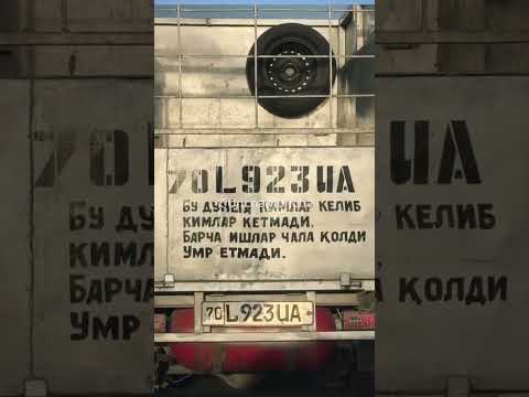 Shu mashina raqam egasiga yuborib quyamiz layk bosing
