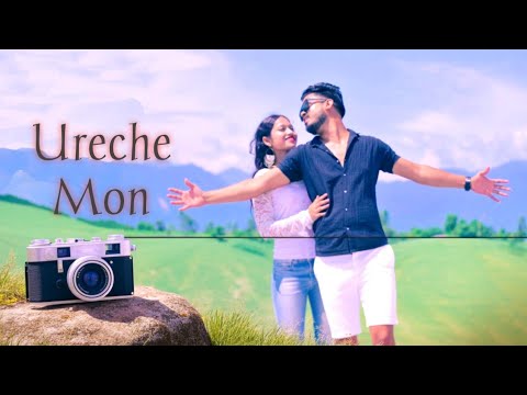 URECHE MON | BOSS 2 || Folk Creation || ft. Raja & Sibani