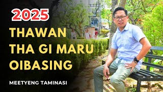 THAWAN THA GI KHANGJINBA YABA SING