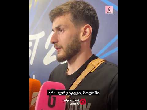 ⚡️Хвича отказался говорить на русском ..