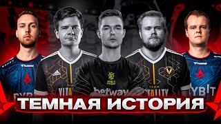 ЭТО ВИДЕО ИЗМЕНИТ ТВОЕ ПРЕДСТАВЛЕНИЕ О КИБЕРСПОРТЕ