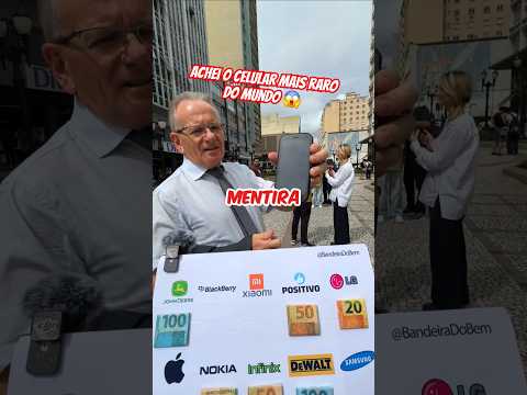 Quanto vale o SEU celular ? ๐ค #testesocial #celular #marcasraras