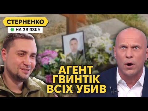 Кива вбив Буданова, у Пєскова відʼємна демілітаризація. Путін вимагає переговорів