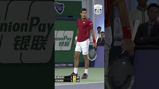 Djokovic & Federer Semi-Final Meeting In Shanghai 👀