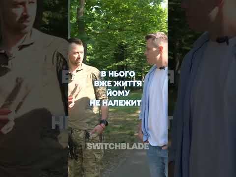 Правда про ПВК Вагнер: чому їх бояться? #вагнер #україна