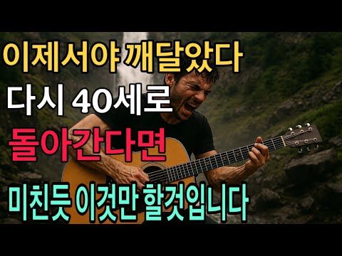 몇년동안 가르쳐보니 결국은 기억되기 쉬운것들로!