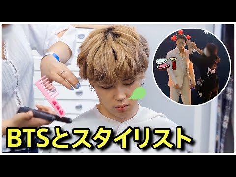 BTSがHYBEの新スタッフをどう扱うか（甘い瞬間）