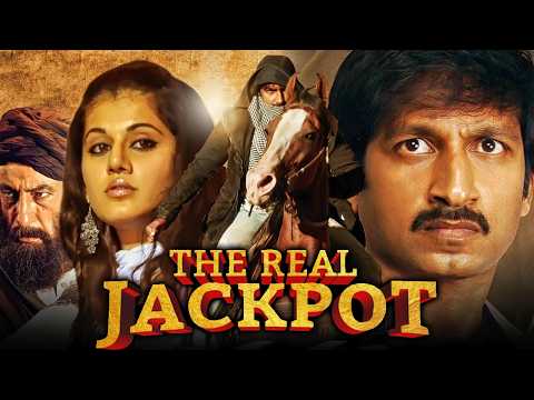The Real Jackpot (Sahasam) गोपीचंद Birthday Spl साउथ की सुपरहिट हिंदी डब्ड मूवी  | Taapsee Pannu
