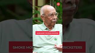 What is Smoke Money for Indian cricketers?