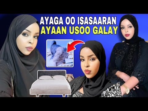Ninkeygii Iyo Saxibtey Oo Isa Saaran Ayaan Usoo Galay Qolka Jiifka Qiso Cajiib Ah Ku