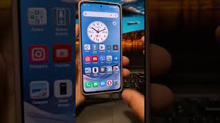 Включи эту Иконку и пользуйся! Полезная функция в смартфоне
