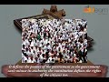 Understanding the Constitution