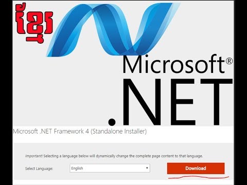microsoft net framework 2.0 offline installer x86 microsoft net framework 2.0 offline installer x86