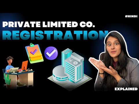 Definition Of A Private Limited Company Jobs Ecityworks