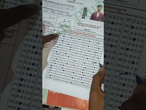 Matric Ka OMR Sheet Kaise Bharen || Bihar Board Final Exam OMR Sheet