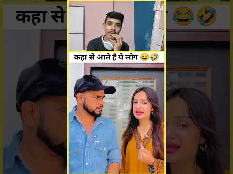 कहा से आते है ये लोग 😂🤣~mini wood toy-woodworking art skill/wood hand #shorts #comedy #funny