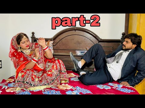 ਅਜਨਬੀ ਨਾਲ ਪਿਆਰ ( ਕਾਲ ਕੋਠੜੀ Part 2) PUNJABI BEST SHORT MOVIE 2024 । PUNJABI FILM । RDH ਮੂਵੀਜ਼