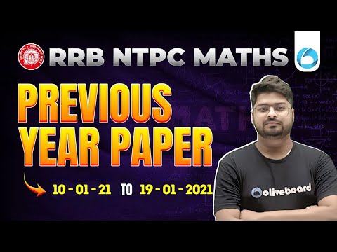 RRB NTPC Maths Previous Year Question Paper | RRB NTPC Maths Classes 2024 | RRB NTPC 2024