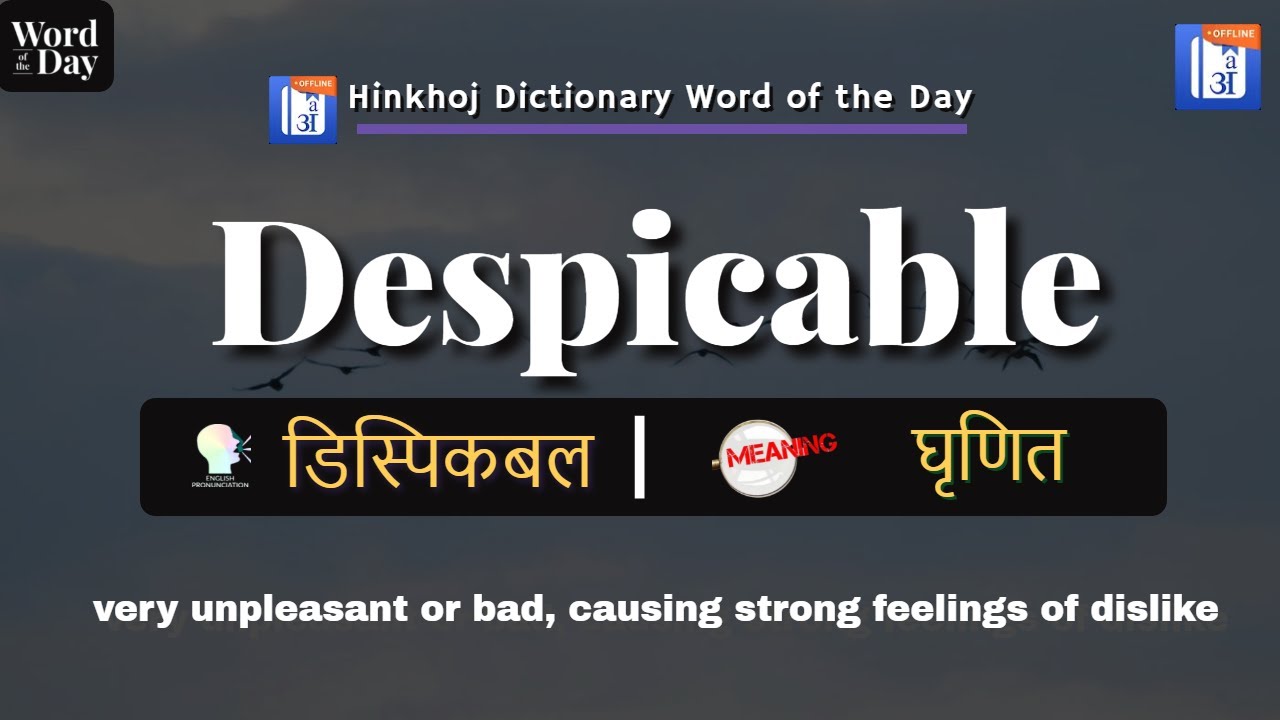 Buggy- Meaning in Hindi - HinKhoj English Hindi Dictionary