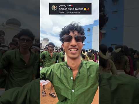 onam mood #trending #dance #shorts
