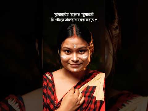 āϏā§āϝāĻŧā§āϰāĻžāύ⧠āĻ āĻĻā§āϝāĻŧā§āϰāĻžāύā§āϰ āĻāϞā§āĻĒā§ āύāϤā§āύ āĻāĻŽāĻ đąđĨ° Product - @hilaryrhodacosmetic Skin Shine Strobe Cream