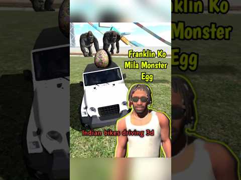 Franklin or Monster Egg | indian bikes driving 3d | #shorts #youtubeshorts #indianbikedriving3d