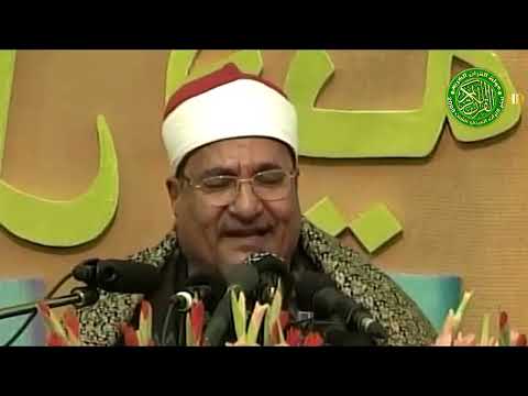 بكاء وخشوع الشيخ محمد عبد الوهاب الطنطاوي وأروع ماسمعت