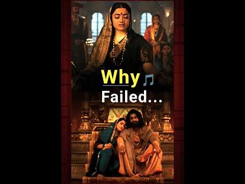 Worst part of Chhaava Movie| Chhaava Songs| Chhaava movie trailer #vickykaushal #chhaavamovie