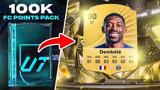 THIS IS WHAT I GOT FROM 100K POINTS ON FC26! 😱
