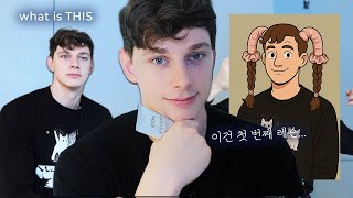 영국인 남편의 기상천외한 여자 물건 맞추기  Guessing Girl Stuff  🤯