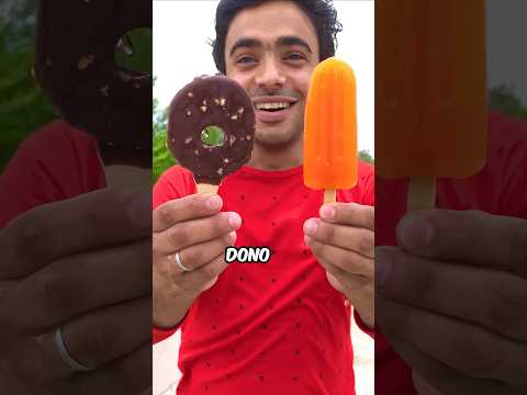 Which ICE Cream ? Will Melt First ..?  10₹ ICECream vs 100₹ ICECream #shorts #panku