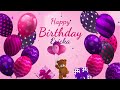Birthday Song Analysis