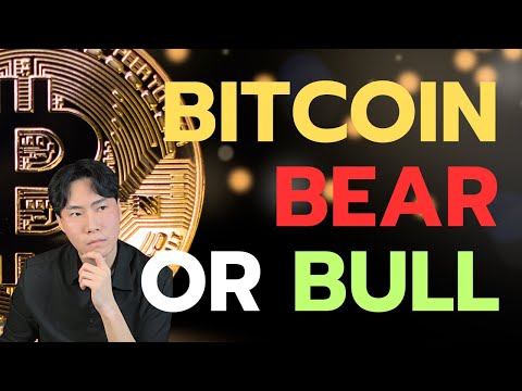 BitcoinBearorBullขอตัวไปพัก