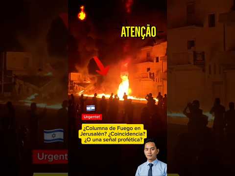 Columna de Fuego en Jerusalén #cristo #dúo #cristianoshispanos #jesús #curiosidades #dúo