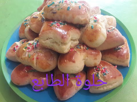 حلوة الطابع و سر نجاحها و طراوتها