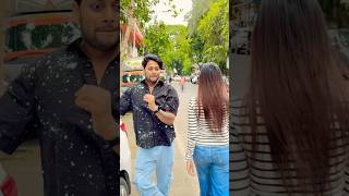 Nazar hati durghatna ghati || #shorts  #funny #comedy #viral