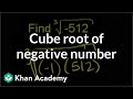 Cube Roots and Exponents