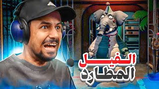 FNAF : Secret of the Mimic أجرب رعب فناف أول مرة