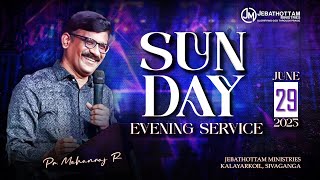 Sunday Healing Service | 29 June 2025 | Pr.Mohanraj R