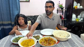 Cooking Rui Fish Bata Fish Eating With My Daughter | ঈদের পরে মাছের তরকারী ভীষন মজা