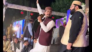 Ali Warga Zamany Ty Koi Peer Wikhaa Meno || Uchi Zaat Ali Di || Muhammad Azam Qadri 