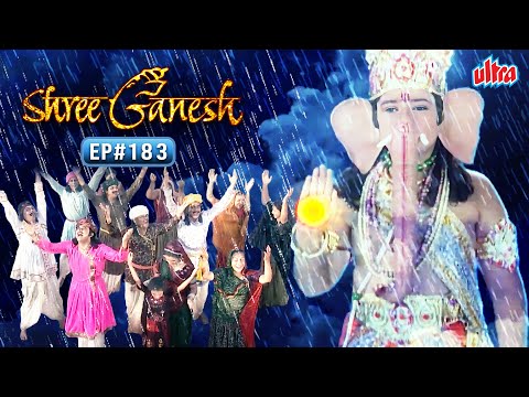 Shree Ganesh Full Episode 183 | श्री गणेश हिंदी In HD | Mythological Hindi TV Serial