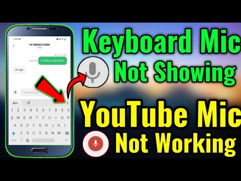 Mobile Keyboard Mic Not Showing | YouTube Mic Not Working  |Keyboard Mic Problem Solve