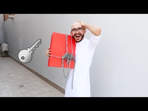 الي يفتح هذا الصندوق له الي داخله l (ايفون أكس)!!