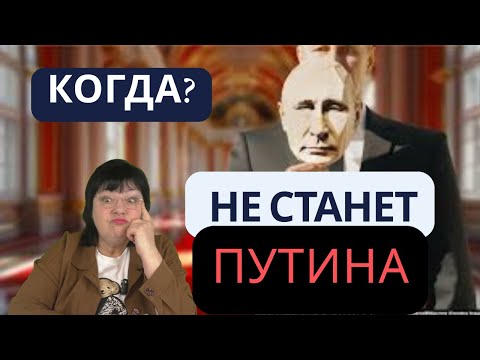 БУДУЩЕЕ ТРАМПА. УКРАИНА В КРОВИ!