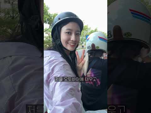 다낭 카페에서 믿기 힘든 일이 벌어졌다..