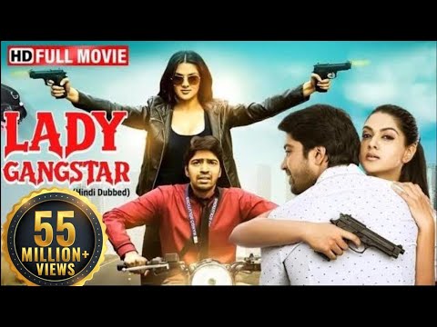 एक नारी सब पे भारी | Lady Gangster Movie | Hindi Dubbed Movie | Allari Naresh, Sakshi Choudhary