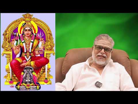 மறைமுக ராமன் கோவில்கள்!