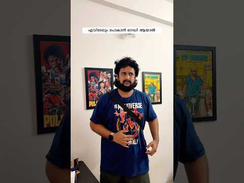 เด
เดคเต เด
เดฒเตเดฒเตเดฒเตเด เด
เดเตเดเดจเดพ | ShelVines